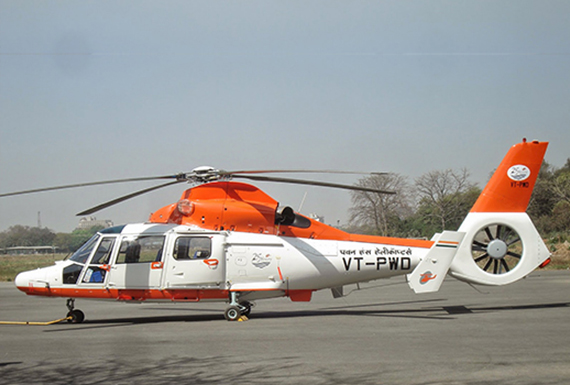 Pawan Hans Helicopter Ltd